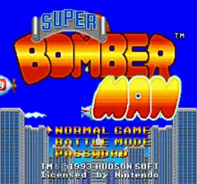 Image n° 4 - screenshots  : Super Bomberman